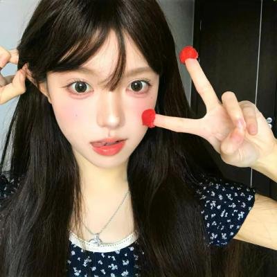 姜姜好